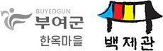 유씨무빙 로고